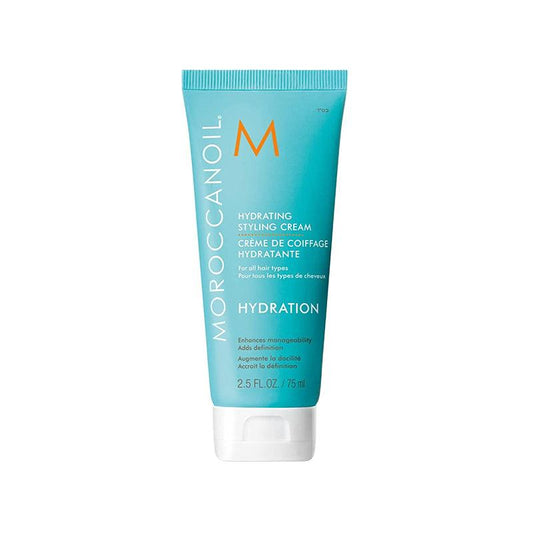 Moroccanoil Smoothing Lotion 2.53 oz |