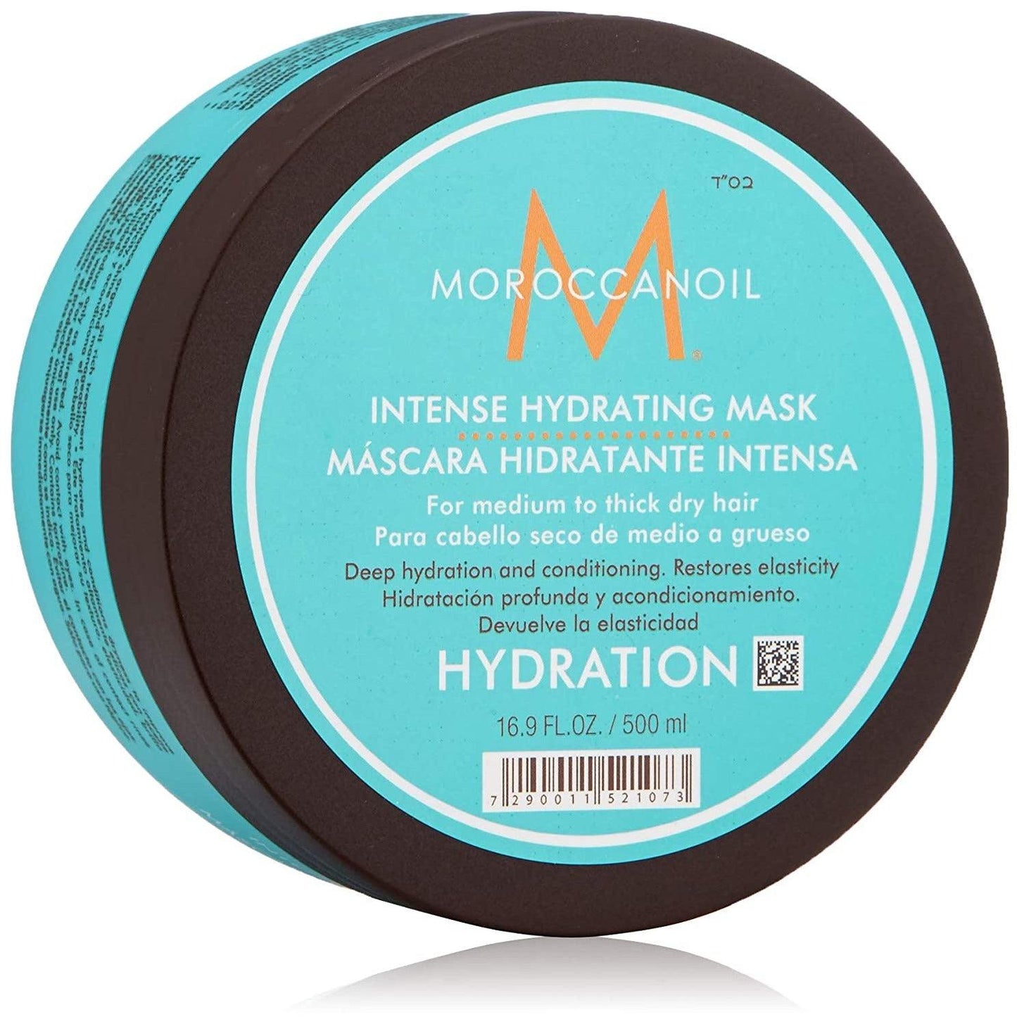 Moroccanoil Intense Hydrating Hair Mask 8.5oz/250 ml 