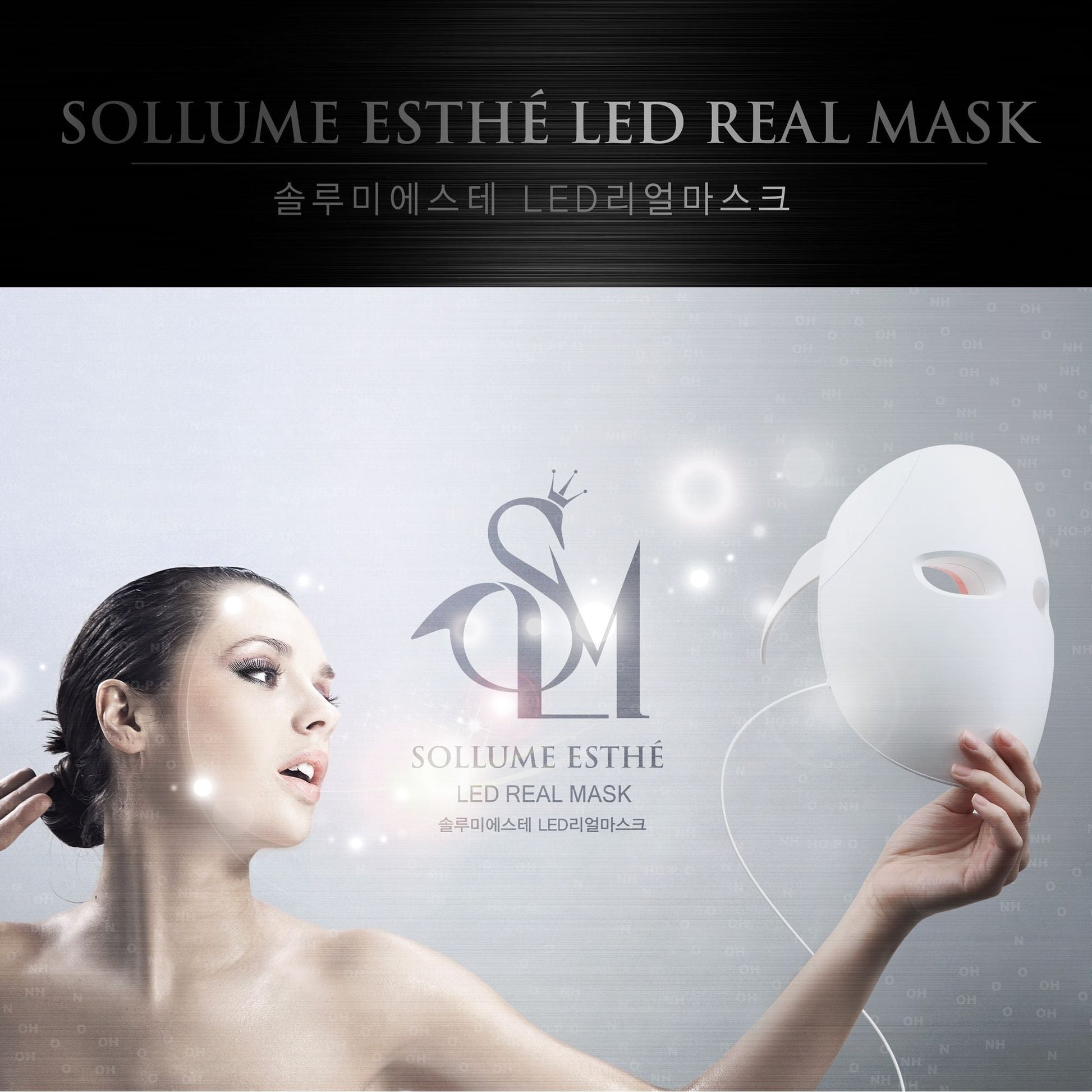 led face mask light therapy led mask red light IR photon skin rejuvenation - view 4