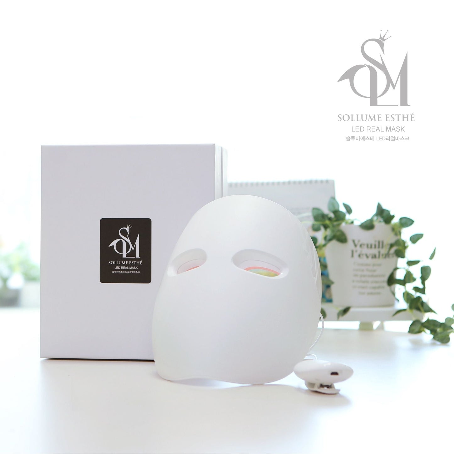 led face mask light therapy led mask red light IR photon skin rejuvenation